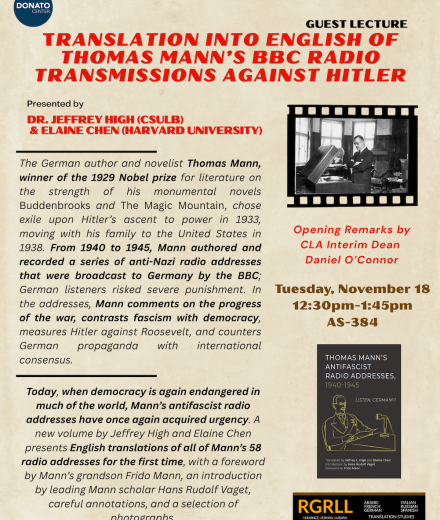 Event Flyer