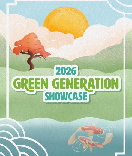 a blue sky with a yellow sun, an orange tree, and koi fish