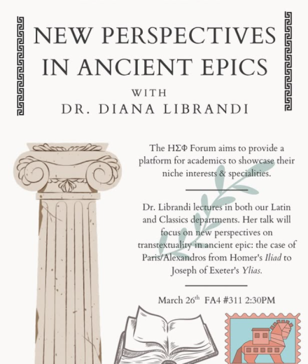 ionic column, a book, and the Trojan horse