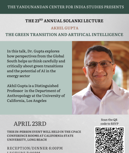23rd Annual Solanki Lecture Flyer