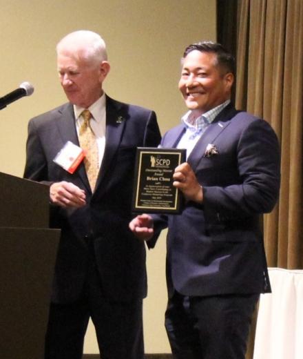 SCPD AWARD 2019 Winner