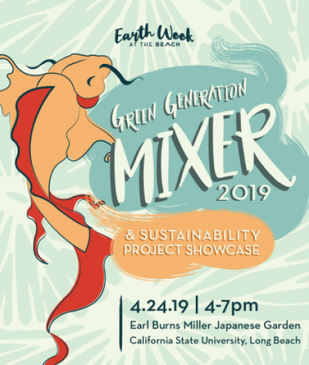 green generation mixer