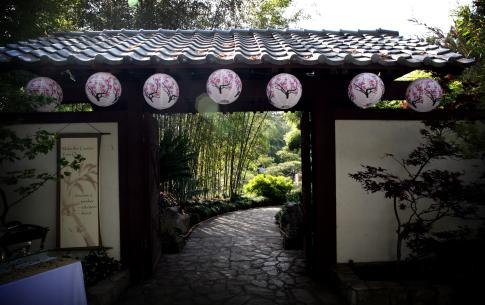 Front Gate of the Earl Burns Miller Japanese Garden