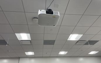 projector