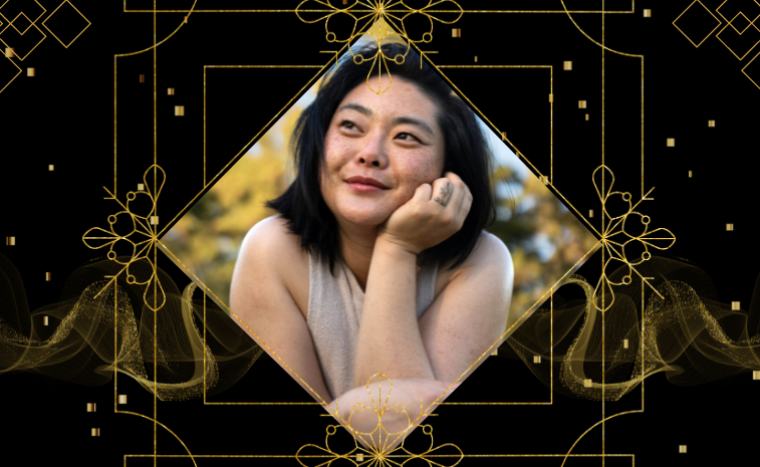 Soo Hyun Scholarship