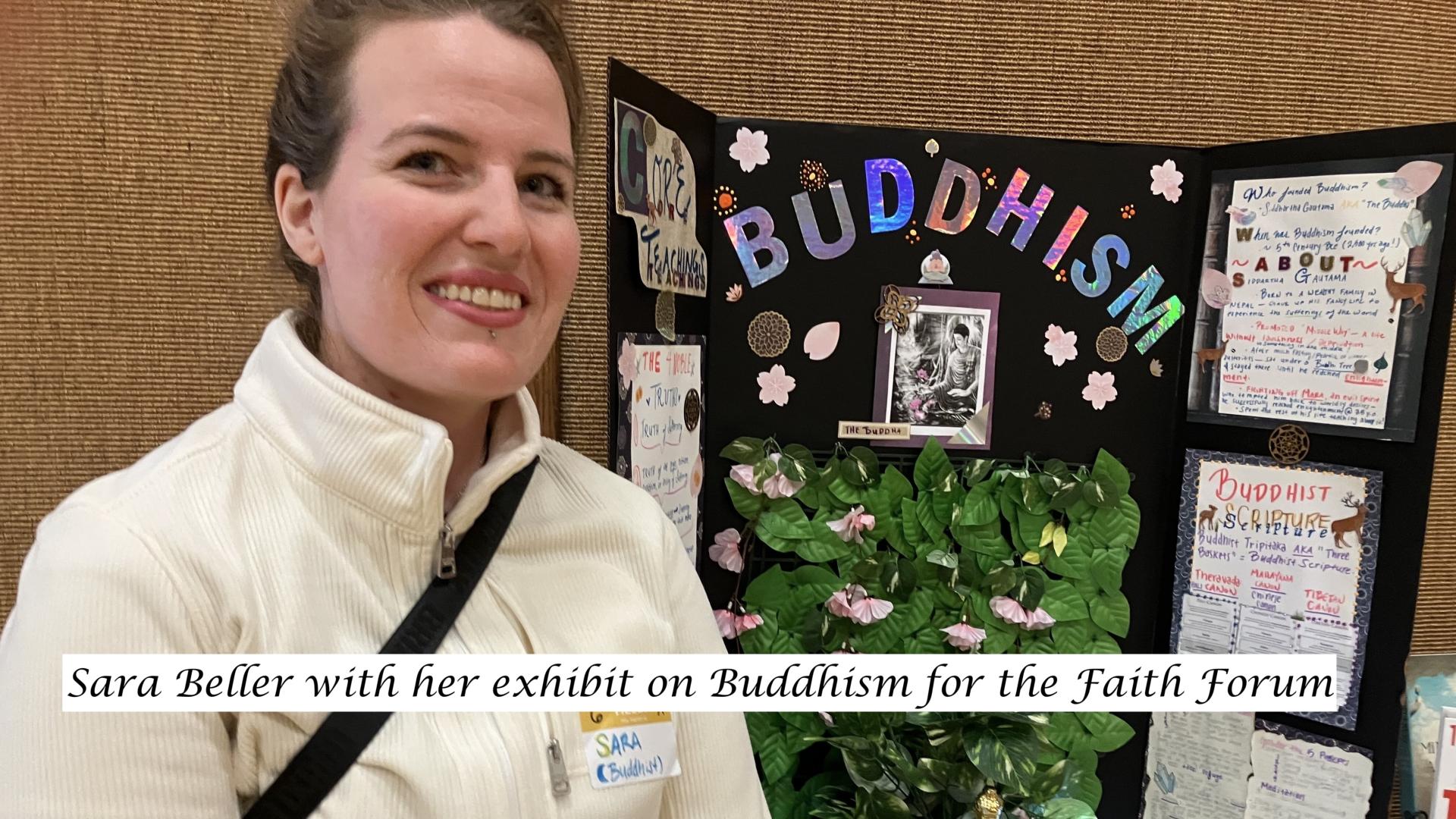 student in front of exhibit
