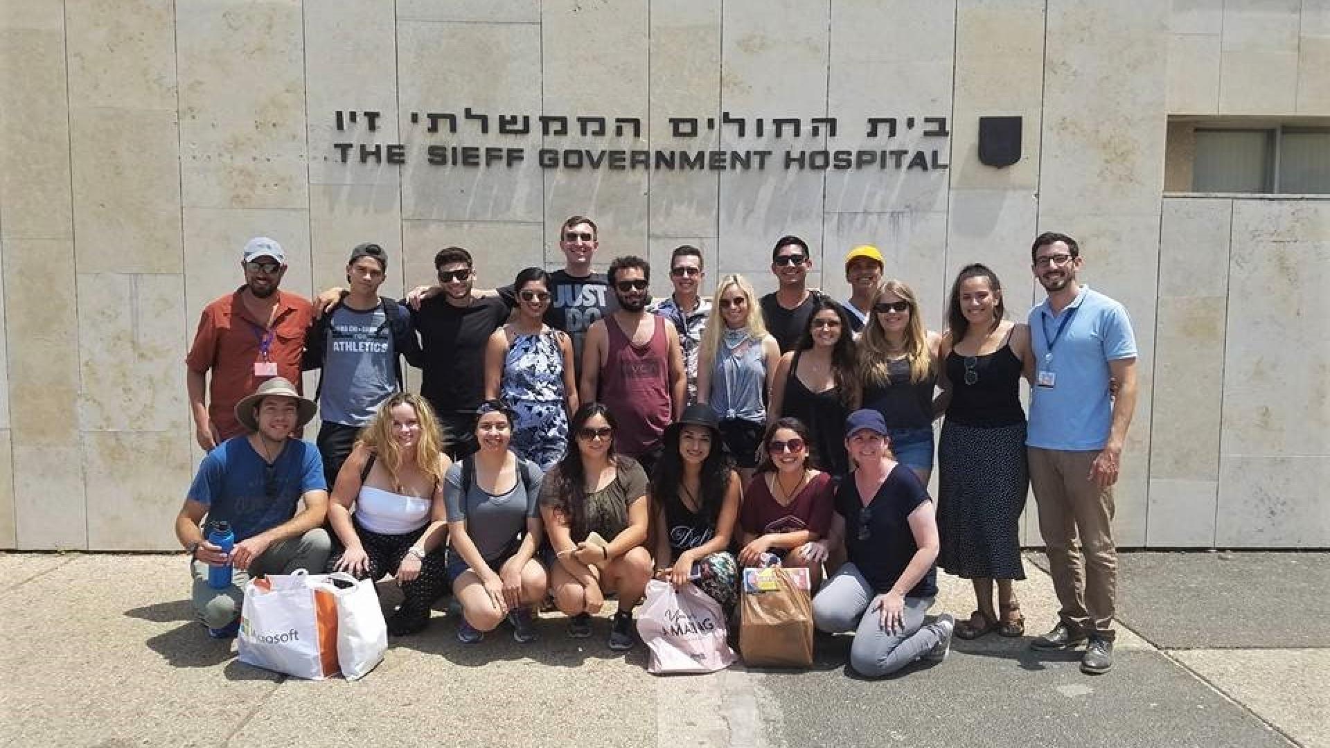 Group photo outside the Sieff Government Hospital