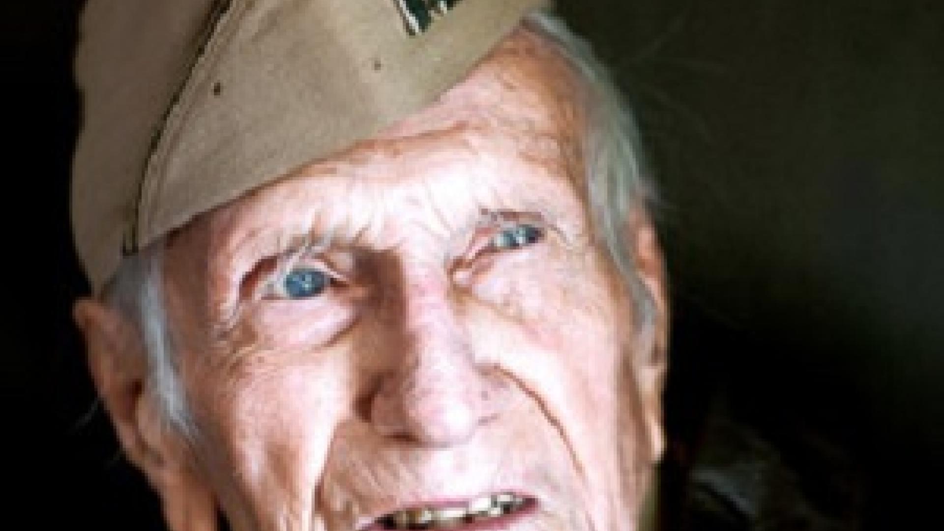 2015 - Louis Zamperini (posthumous award)