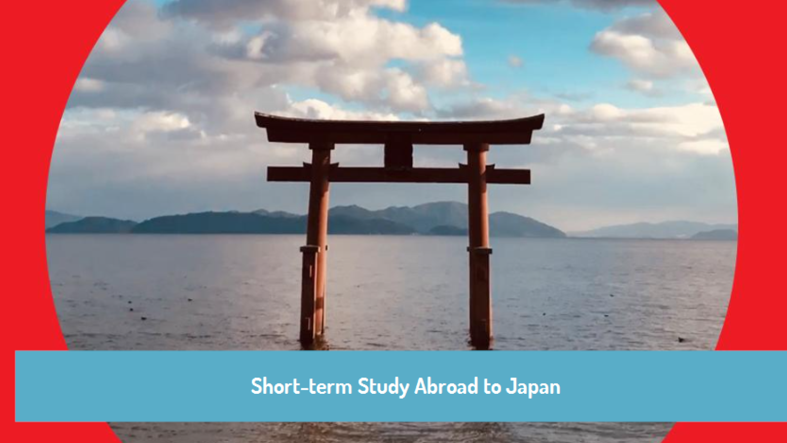 Short Term Study Abroad to Japan COB