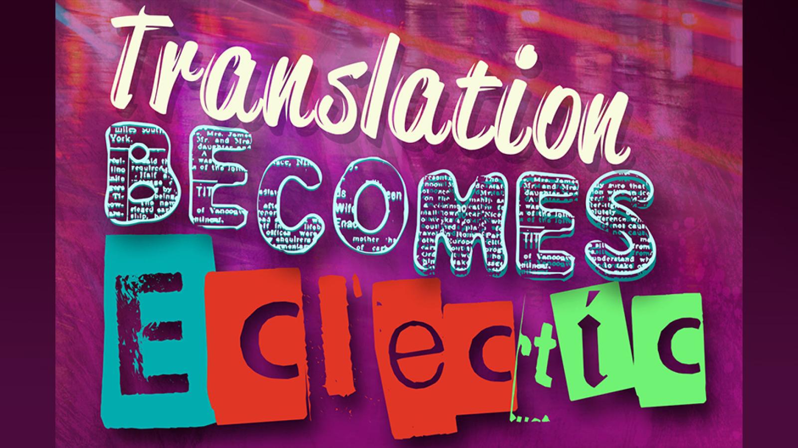 Cover of translation becomes eclectic