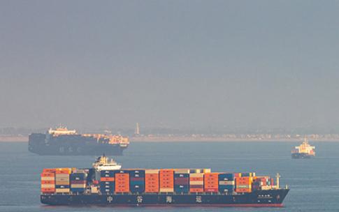 Supply chain solutions