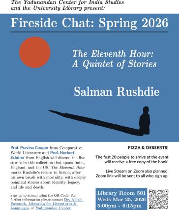 the sun and a shadow of a person in the opposite direction