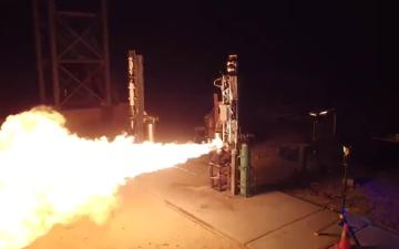 Video of Senior Design Static Fire Test of Heatsink Rocket Engine - 11/18/23