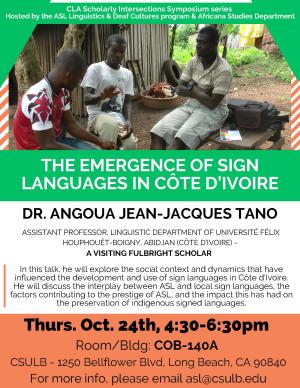 SIG event asld