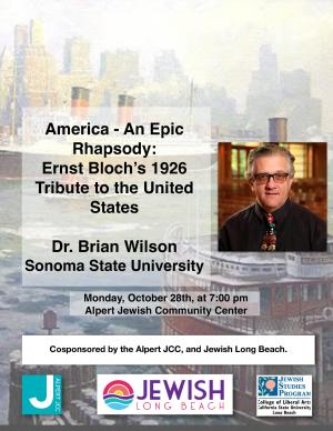 America flyer