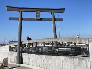 Japanese arch