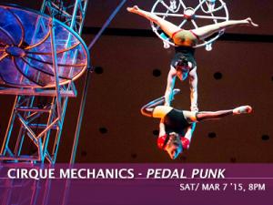 22cirquemechanics.jpg Sample Image Alt Text (No Caption)