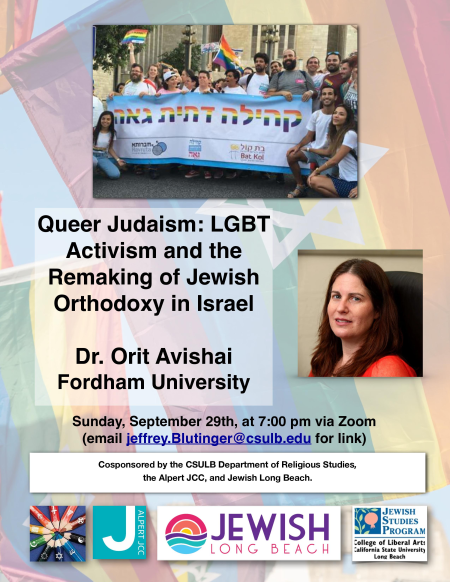Queer Judaism Event Queer Judaism Event