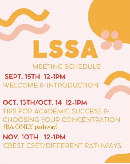 LSSA Event LSSA Event Meeting Dates