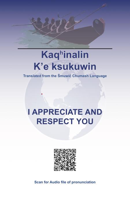 I Appreciate and Respect You