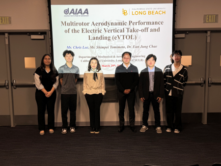 2025 AIAA Conference