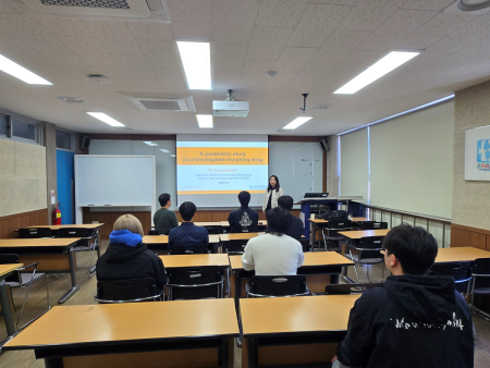 2026 Pusan University Conference