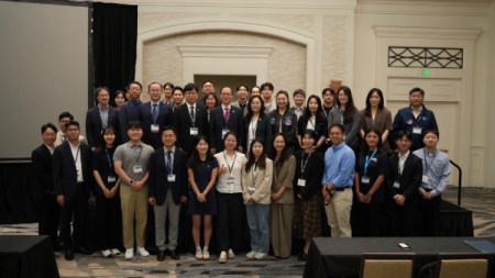 2026 UKC Space Forum
