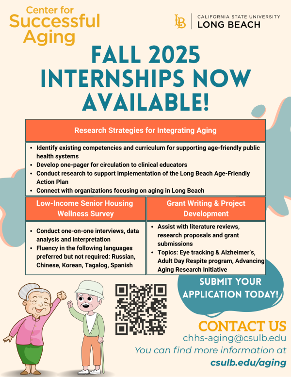 f25 internship