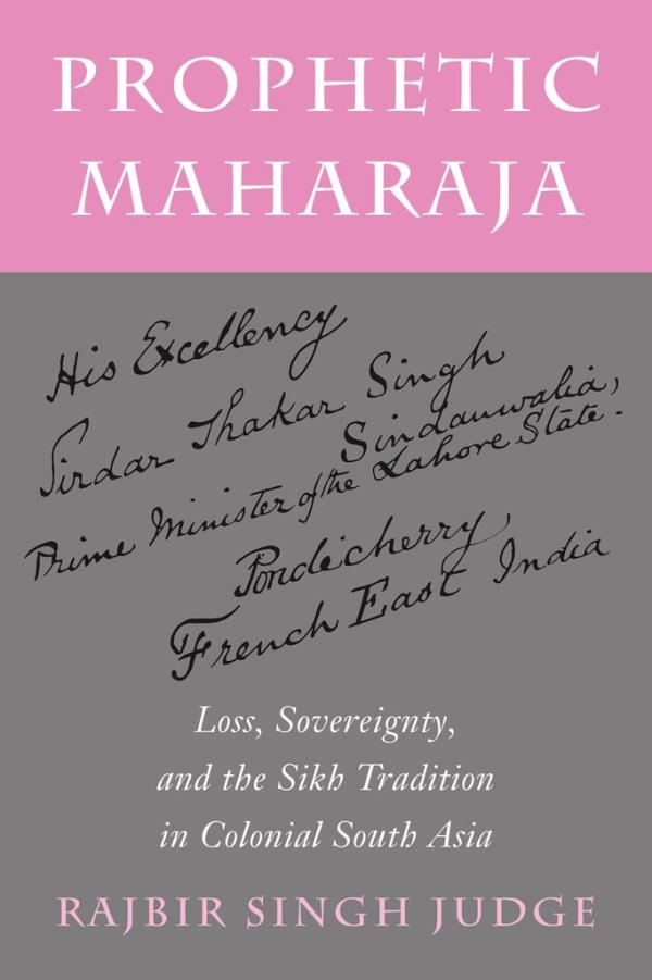 Book Cover for Prophetic Maharaja