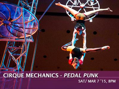 22cirquemechanics.jpg Sample Image Alt Text (No Caption)