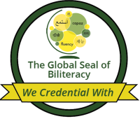 RGRLL_Global Seal of Biliteracy Logo Global Seal of Biliteracy Logo