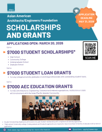 2026 Scholarship Flyer